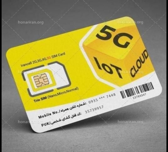 سیم کارت رند خط رند 090،30،30،59،39|سیم‌کارت|تهران, قیام‌دشت|دیوار