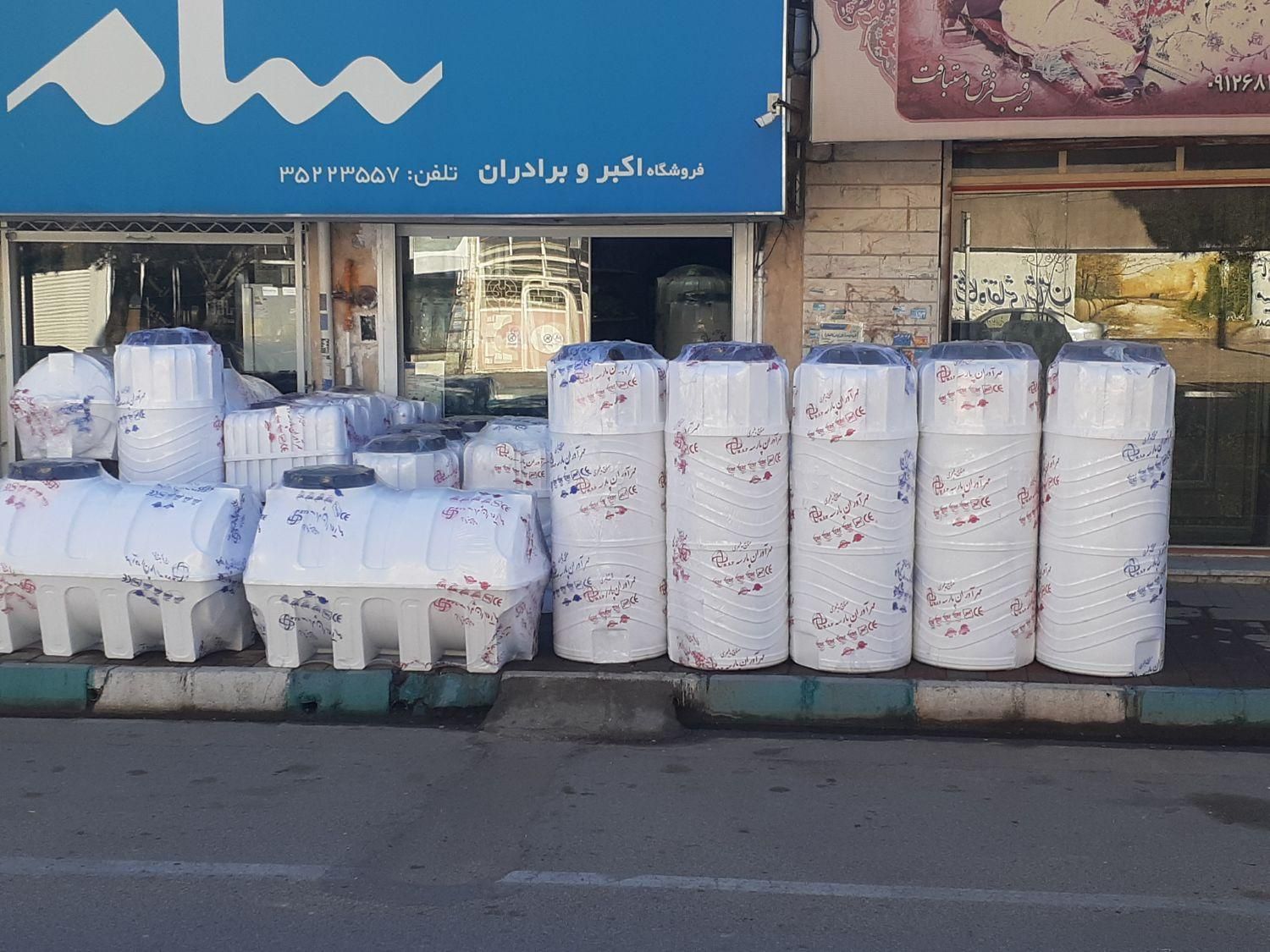 پمپ‌‌اب‌ومخزن‌وتصفیه‌اب‌وابگرمکن‌برقی‌و‌گازی پکیج|مصالح و تجهیزات ساختمان|تاکستان, |دیوار