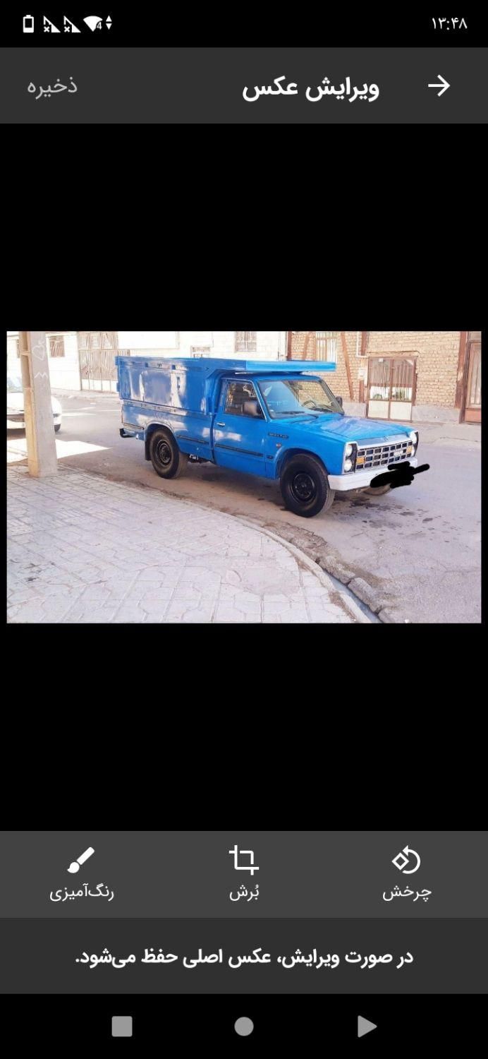 حمل بار از گناباد .مشهد و اطراف|خدمات حمل و نقل|گناباد, |دیوار