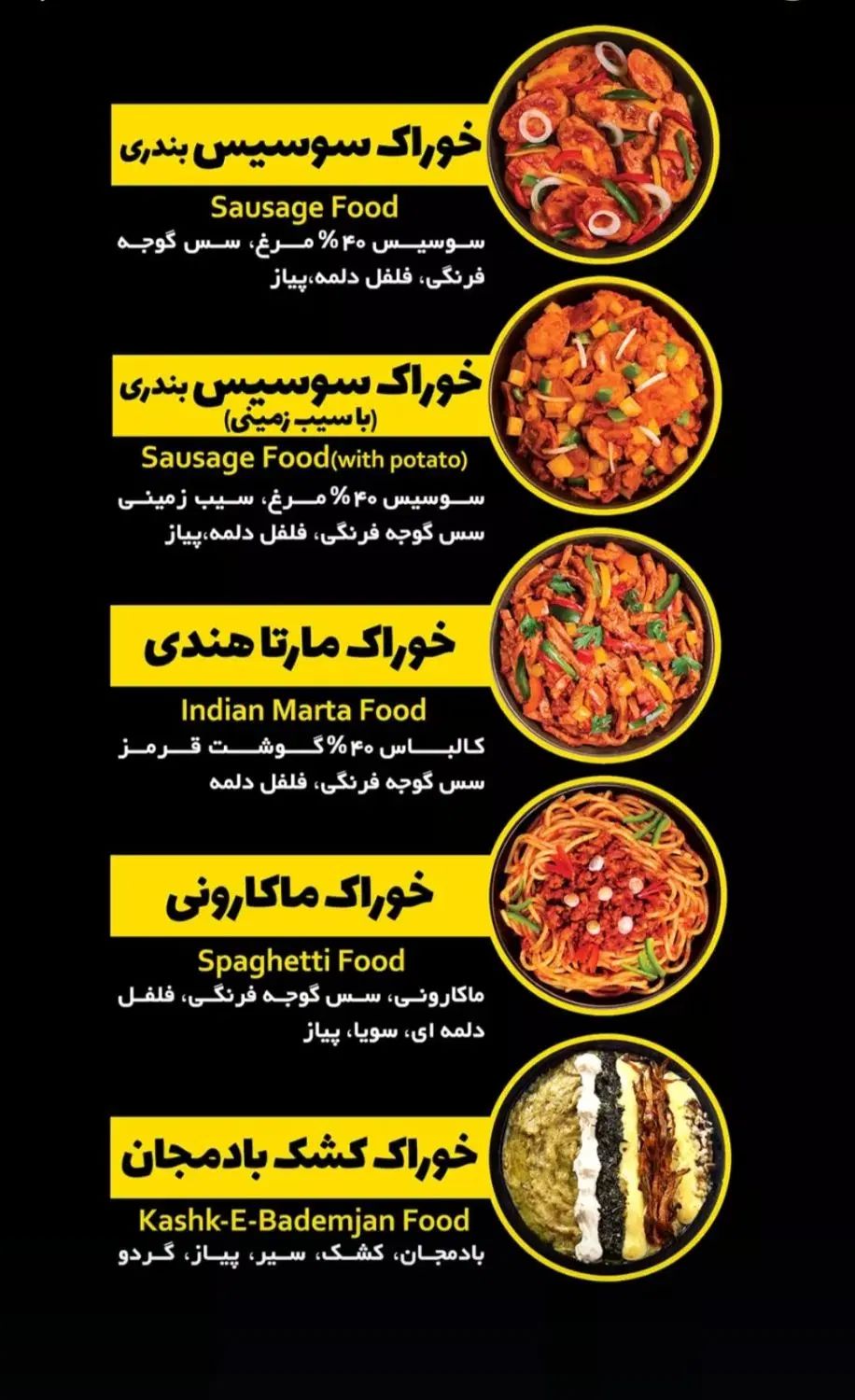 نمایندگی الویه باکیفیت وارزان درنجف آباد|خوردنی و آشامیدنی|نجف‌آباد, منتظری شمالی|دیوار
