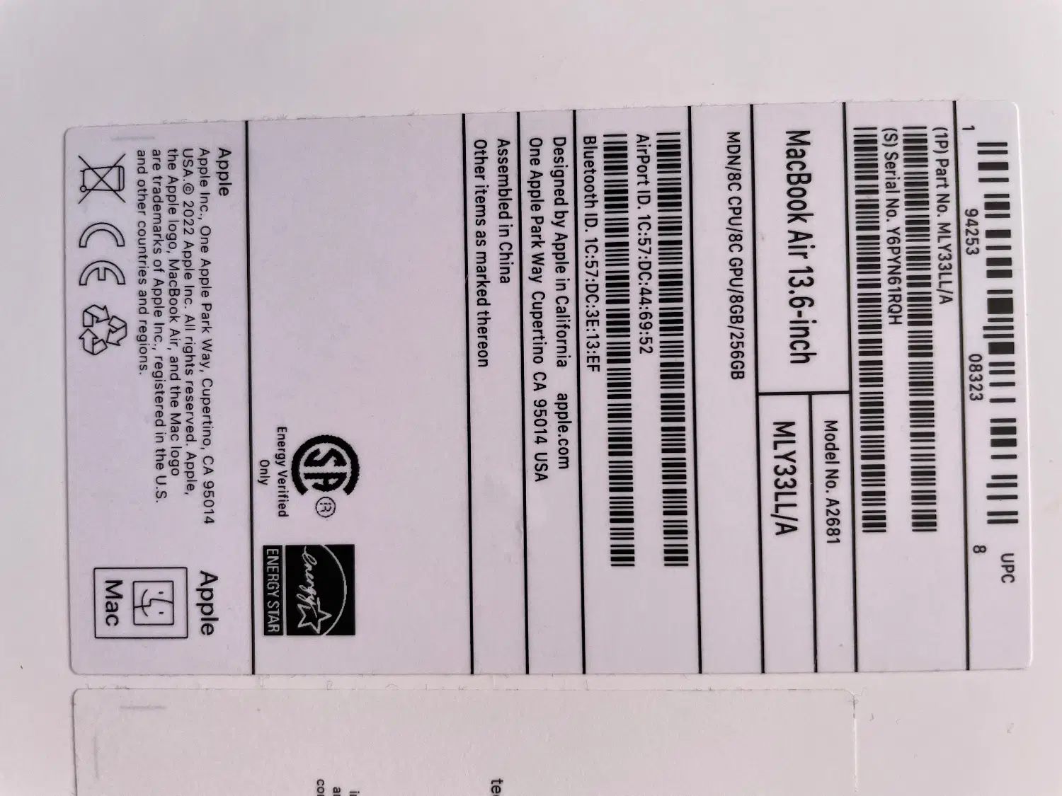 macbook air 2022 m2 مک بوک ایر ۲۰۲۲|رایانه همراه|تبریز, |دیوار