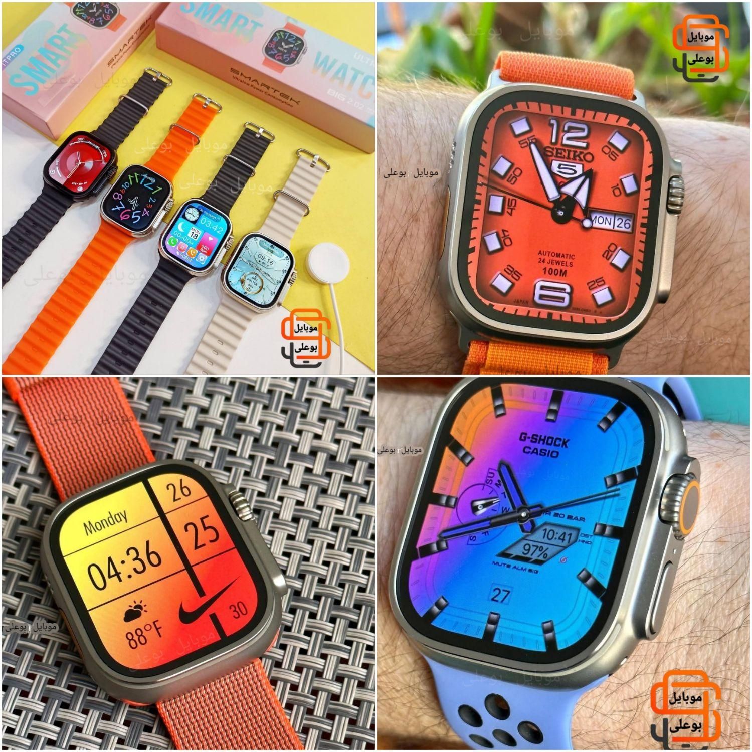 ساعت هوشمند اپل off با کیفیت و شیک اصلی|ساعت|همدان, |دیوار
