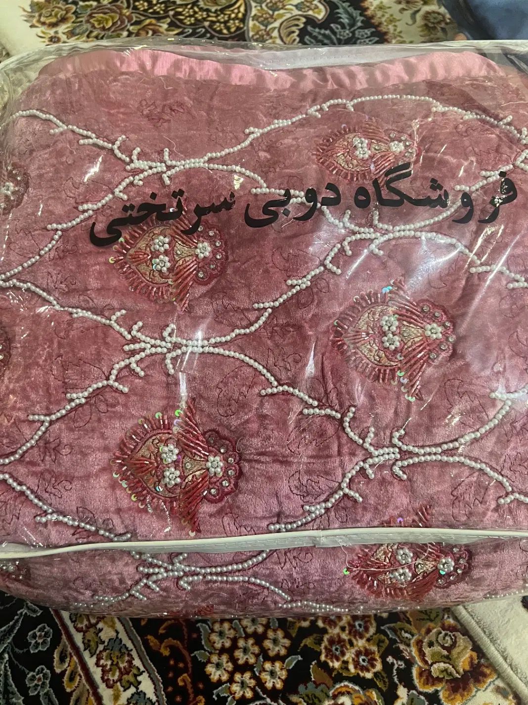رو تختی|سرویس روتختی|مشهد, هفده شهریور|دیوار