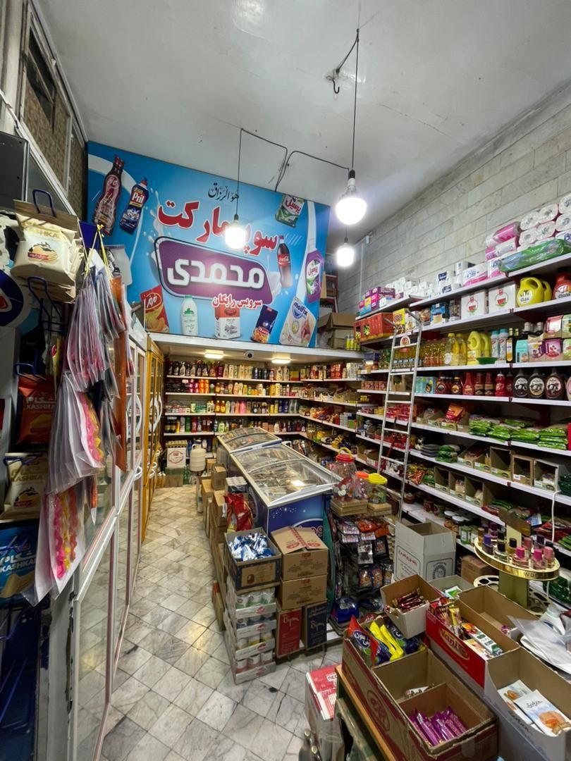 واگذاری سوپرمارکت در گلشهر|اجارهٔ مغازه و غرفه|کرج, گلشهر|دیوار