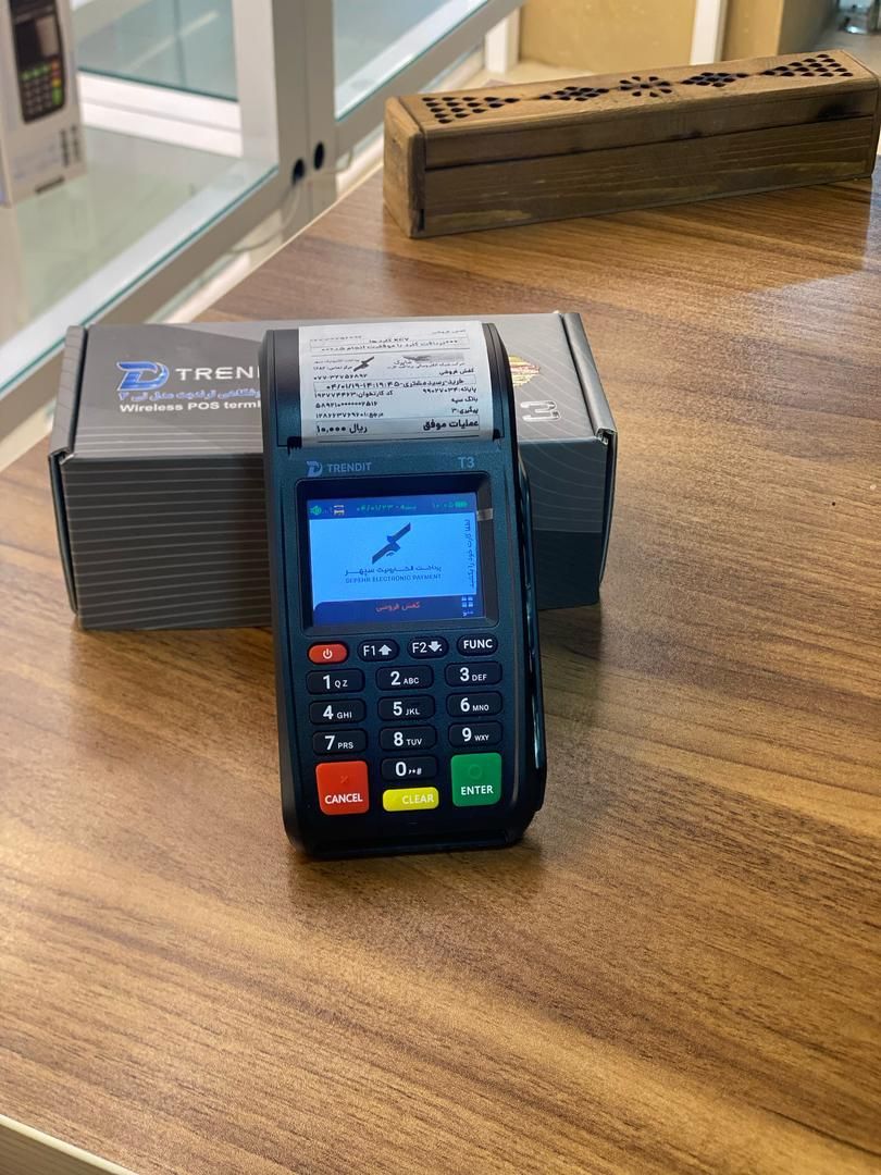 کارتخوان|فروشگاه و مغازه|جم, |دیوار