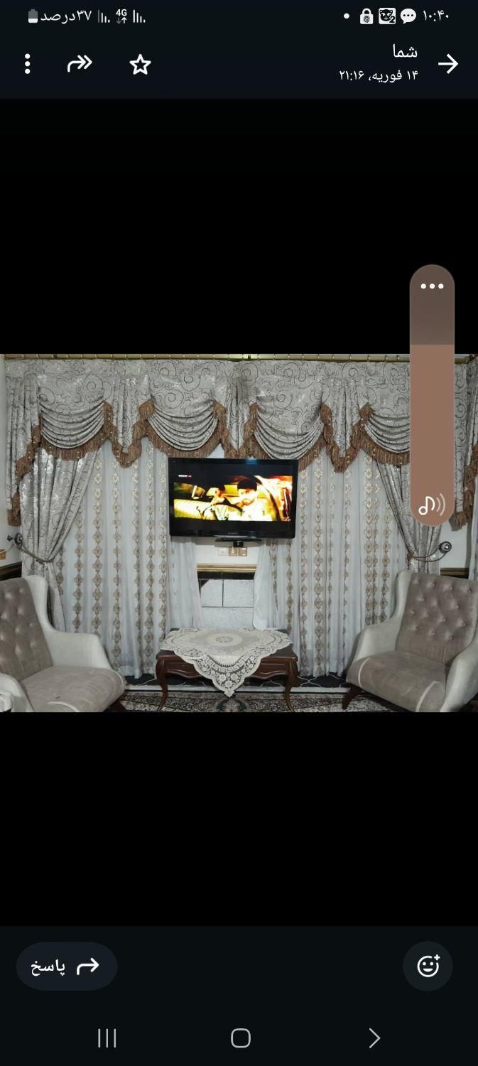 دوپرده چهارمتری و یک متری .|پرده، رانر، رومیزی|کوه چنار, |دیوار