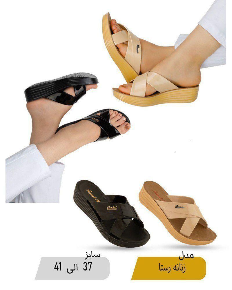 دمپایی زنانه- دخترانه|کیف، کفش، کمربند|تبریز, |دیوار