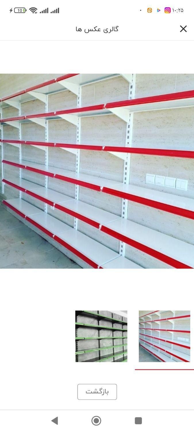 آباده / قفسه پیچ و فروشگاهت وانبارف|فروشگاه و مغازه|آباده, |دیوار