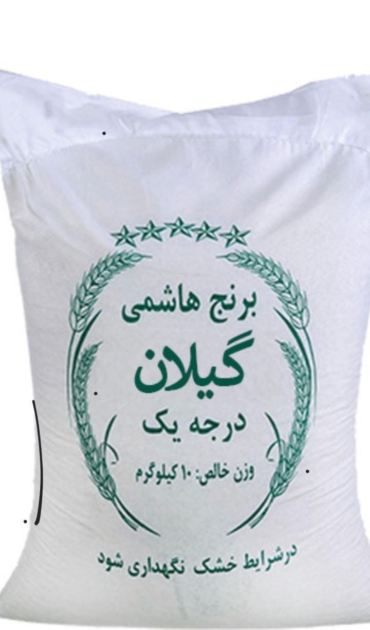 برنج هاشمی و طارم استان گیلان|خوردنی و آشامیدنی|تهران, صادقیه|دیوار