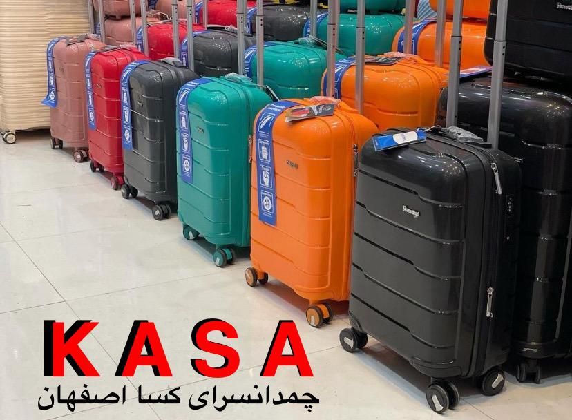 چمدانKASA سفر خارجی نشکن مهاجرت(چمدون اصفهان جهاز|کیف، کفش، کمربند|اصفهان, جویباره|دیوار