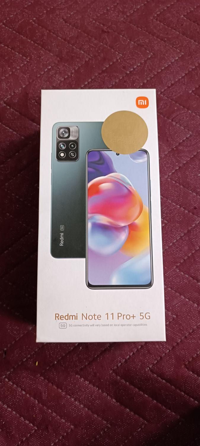 شیائومی Redmi Note 11 Pro+ 5G ۲۵۶ گیگابایت|موبایل|تهران, المهدی|دیوار