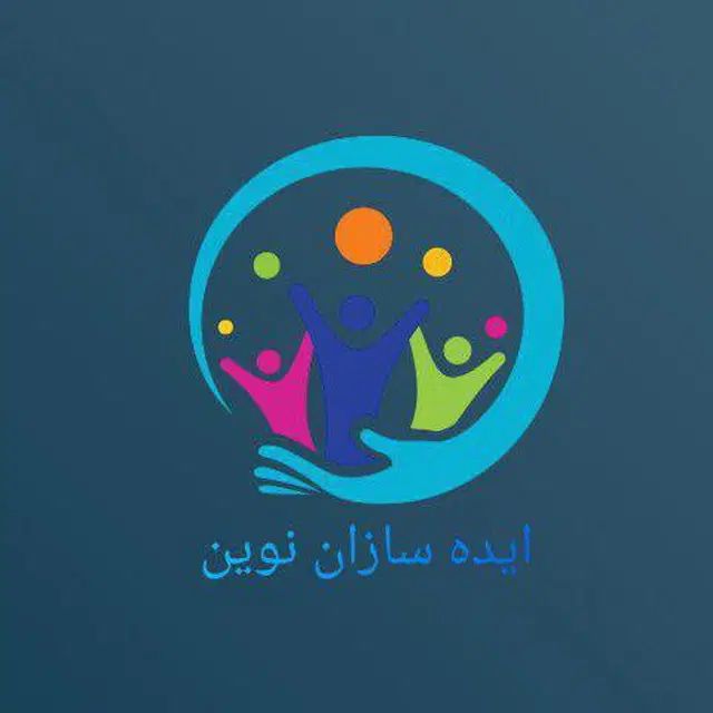 فرصتی برای رشد شخصی و مالی در یک تیم پویا|استخدام آموزشی|ساوه, |دیوار