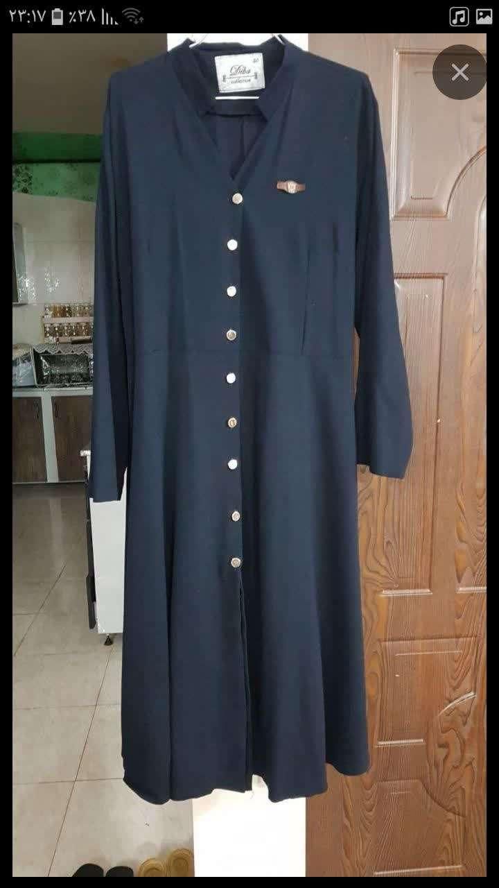 چادر|لباس|بروجرد, |دیوار