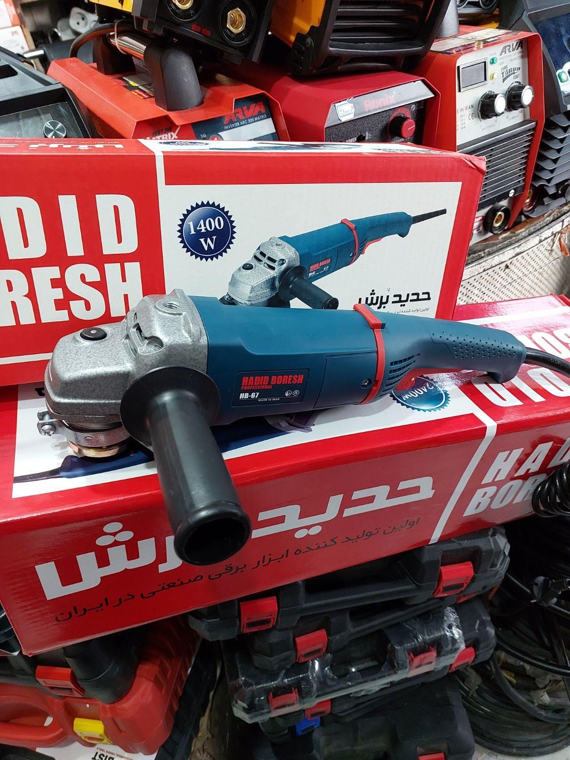 مینی سنگ فرز دسته بلند حدید برش 1400 وان|ماشینآلات صنعتی|شیراز, زند|دیوار