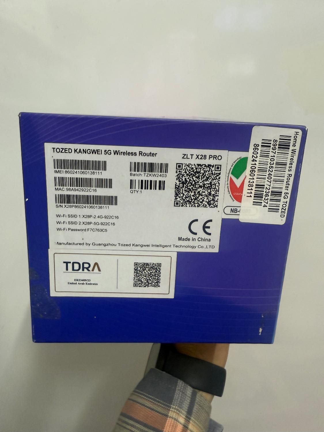 مودم سیمکارتی5G x28pro آکبند وایفای پرسرعت آنلاک|مودم و تجهیزات شبکه|مشهد, رضاشهر|دیوار