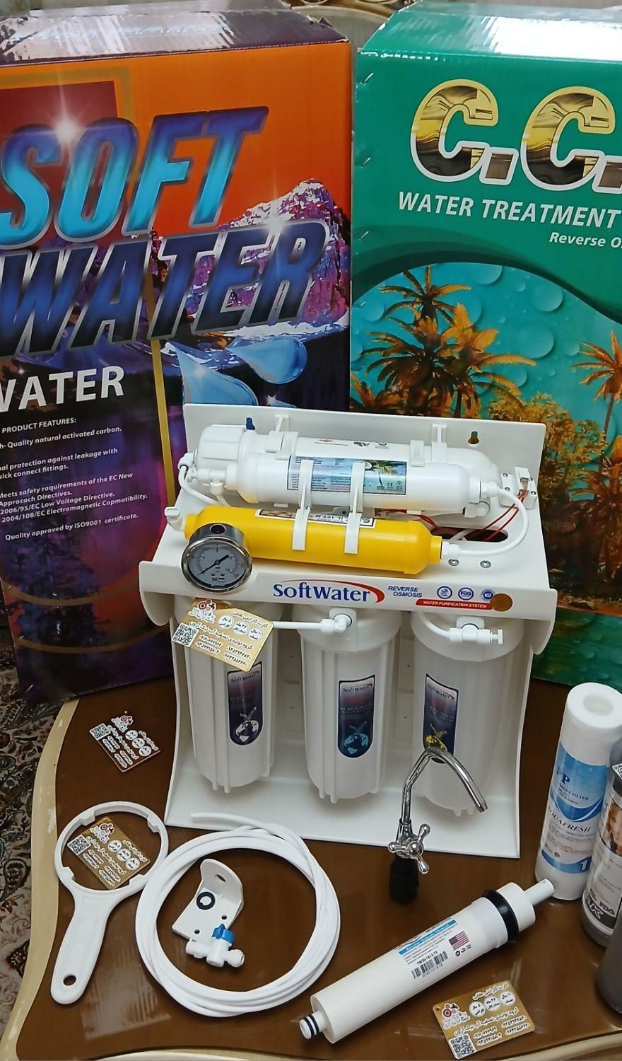 تصفیه آب فول (تایوان RO) تصفیه تصویه. 22222|آبسردکن و تصفیه آب|کرج, اصفهانیها|دیوار