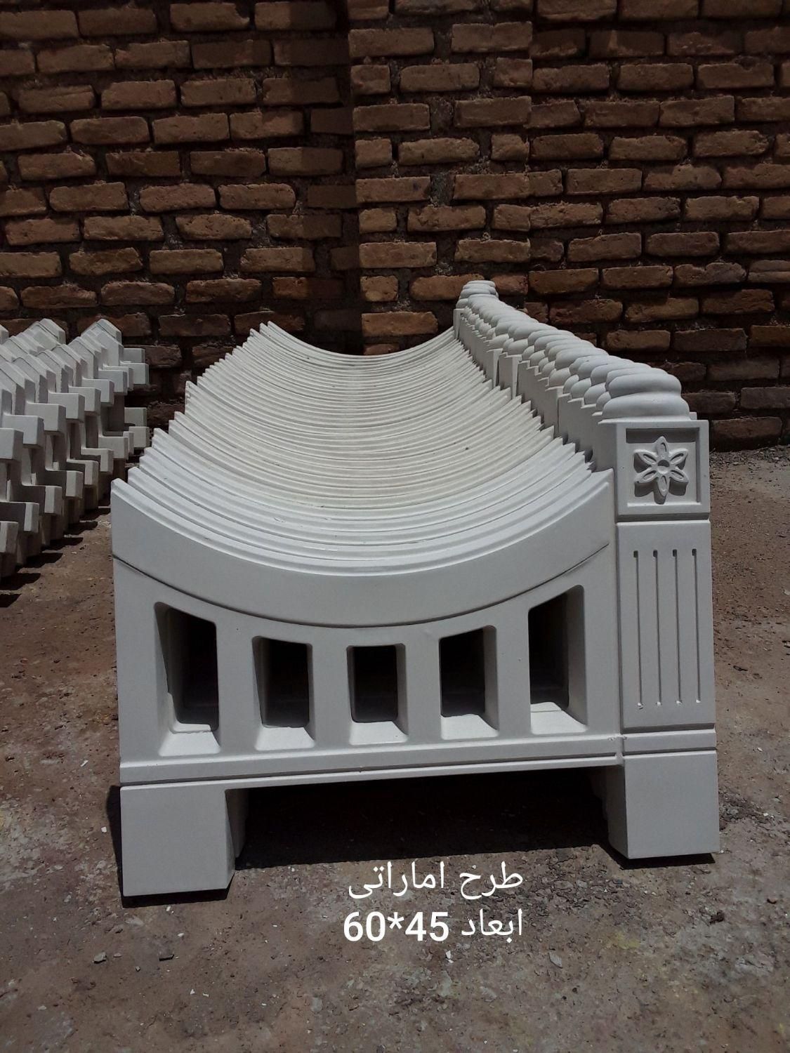 نرده دور باغچه با کیفیت وسایز مختلف|عمده‌فروشی|ایوان, |دیوار