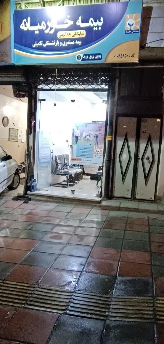 بیمه مستمری و بازنشستگی با حقوق مادام العمر|خدمات مالی، حسابداری، بیمه|سنندج, |دیوار