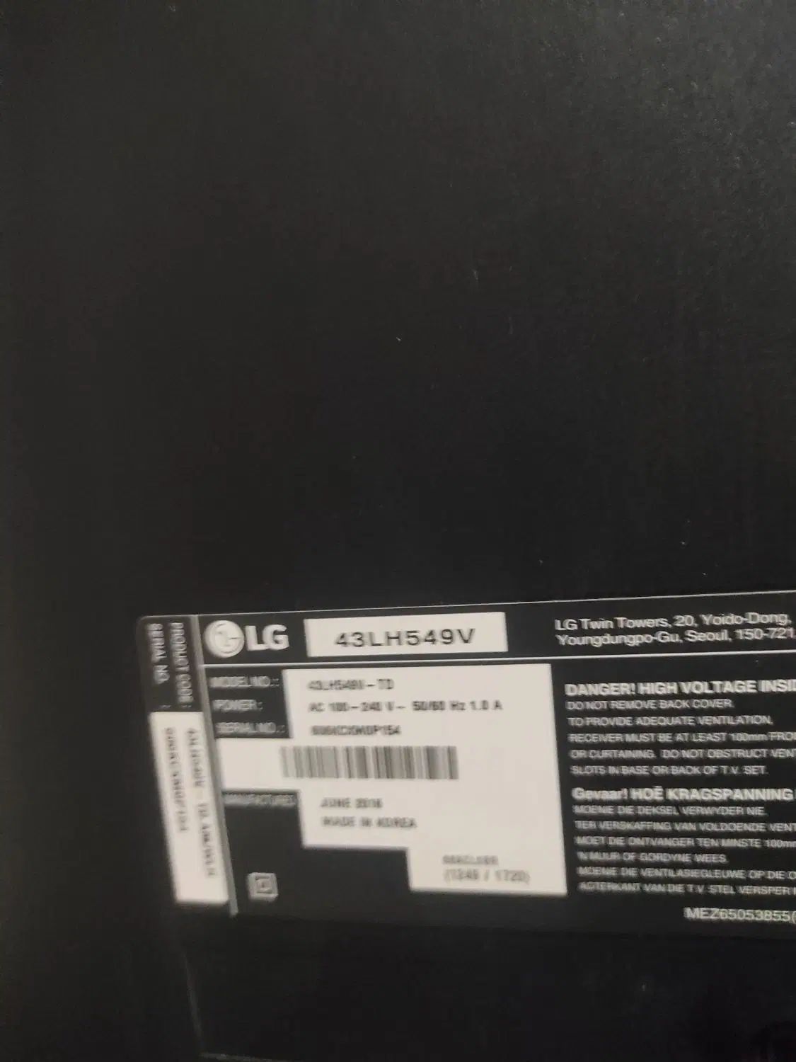 تلویزیون LG43سامسونگ ۳۷|تلویزیون و پروژکتور|تهران, تهرانسر شمالی|دیوار