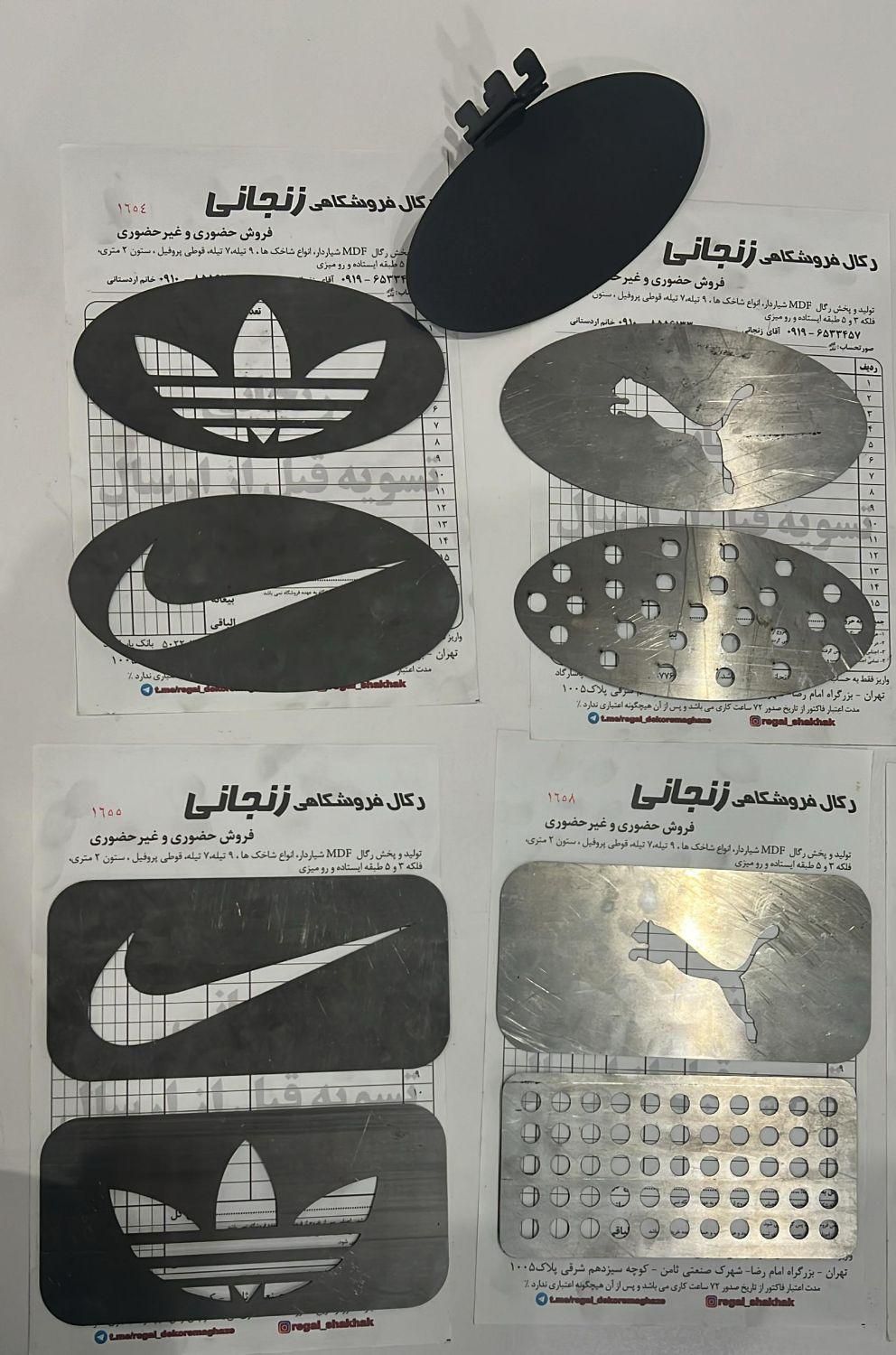 کفی کفش رگال|جاکفشی، کمد، دراور|تهران, افسریه شمالی|دیوار