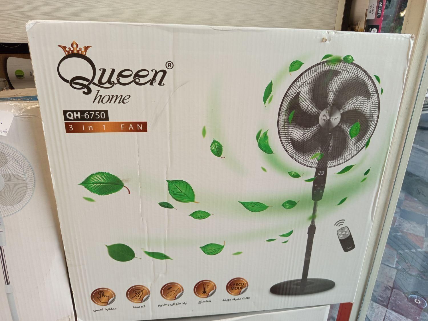 پنکه ایستاده Queen|پنکه و تصفیه‌کنندهٔ هوا|تهران, یاخجی آباد|دیوار