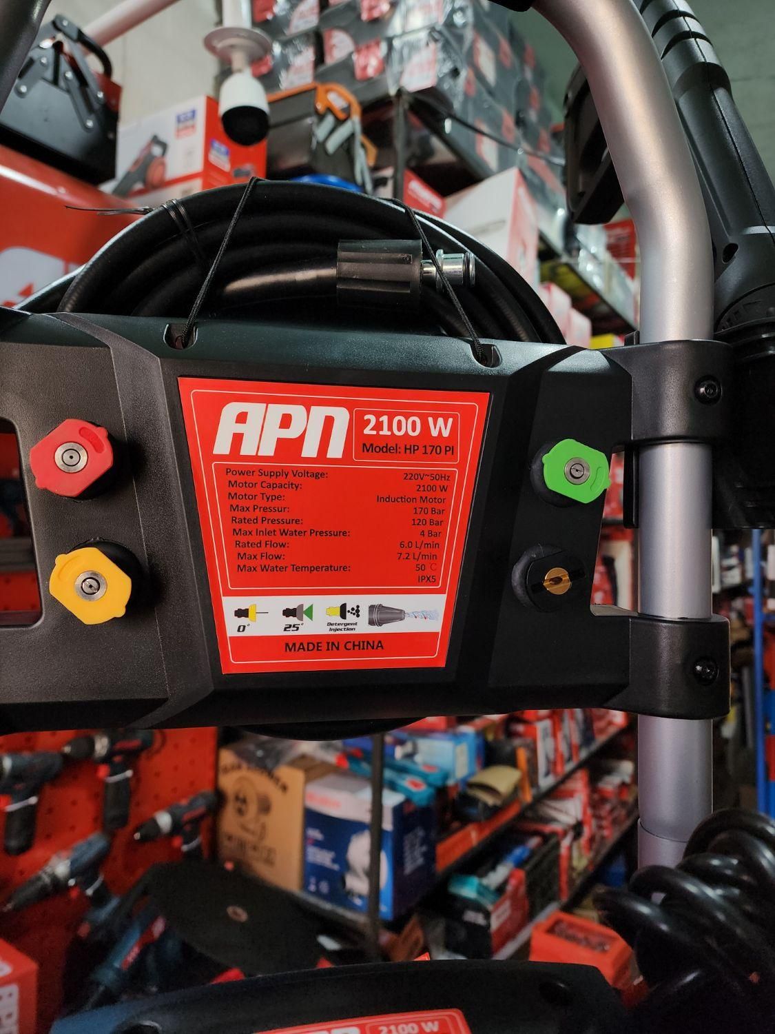 کارواش صنعتی ای پیان ۱۷۰ بار صنعتی|ماشینآلات صنعتی|ایلام, |دیوار