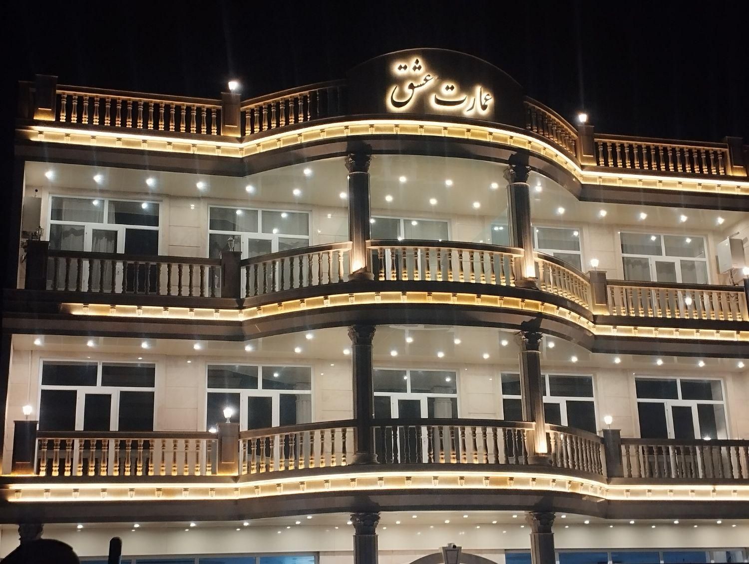 اجاره روزانه/هفتگی/ماهانه آپارتمان ۴ متری|اجارهٔ کوتاه‌مدت آپارتمان و سوئیت|بروجرد, |دیوار