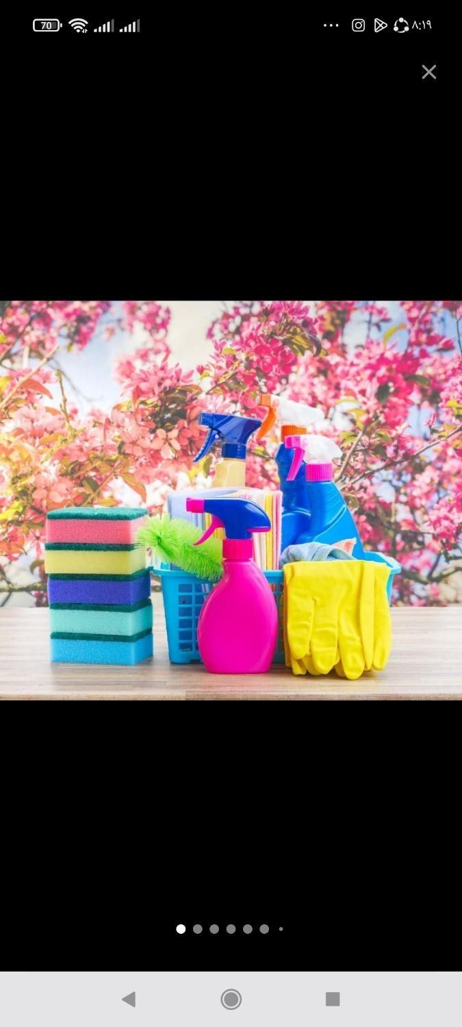 نظافت راه پله و پارکینگ بصورت شخصی|خدمات نظافت|رشت, گلسار|دیوار