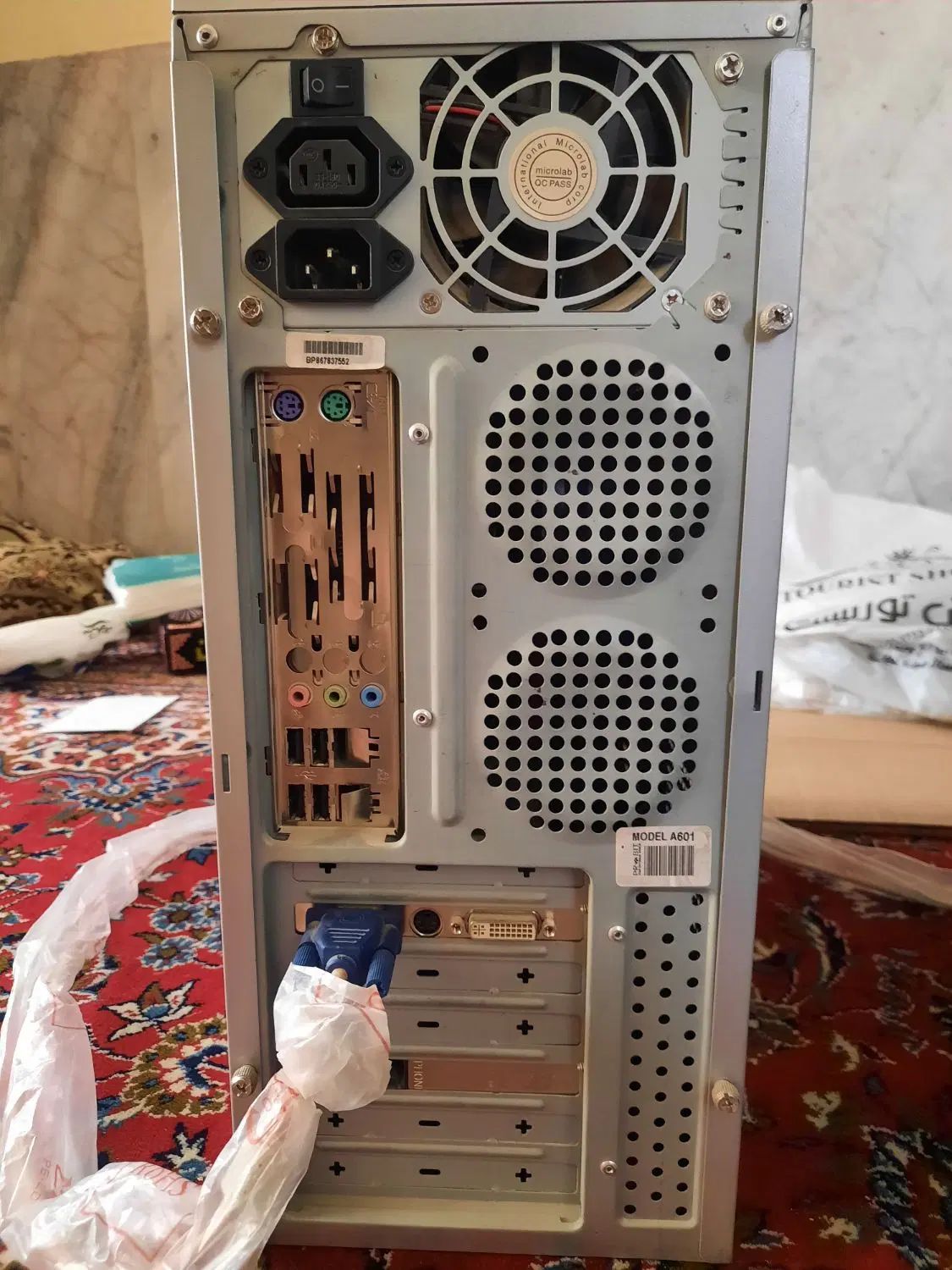 کامپیوتر وکیس|رایانه رومیزی|اصفهان, بهارستان|دیوار