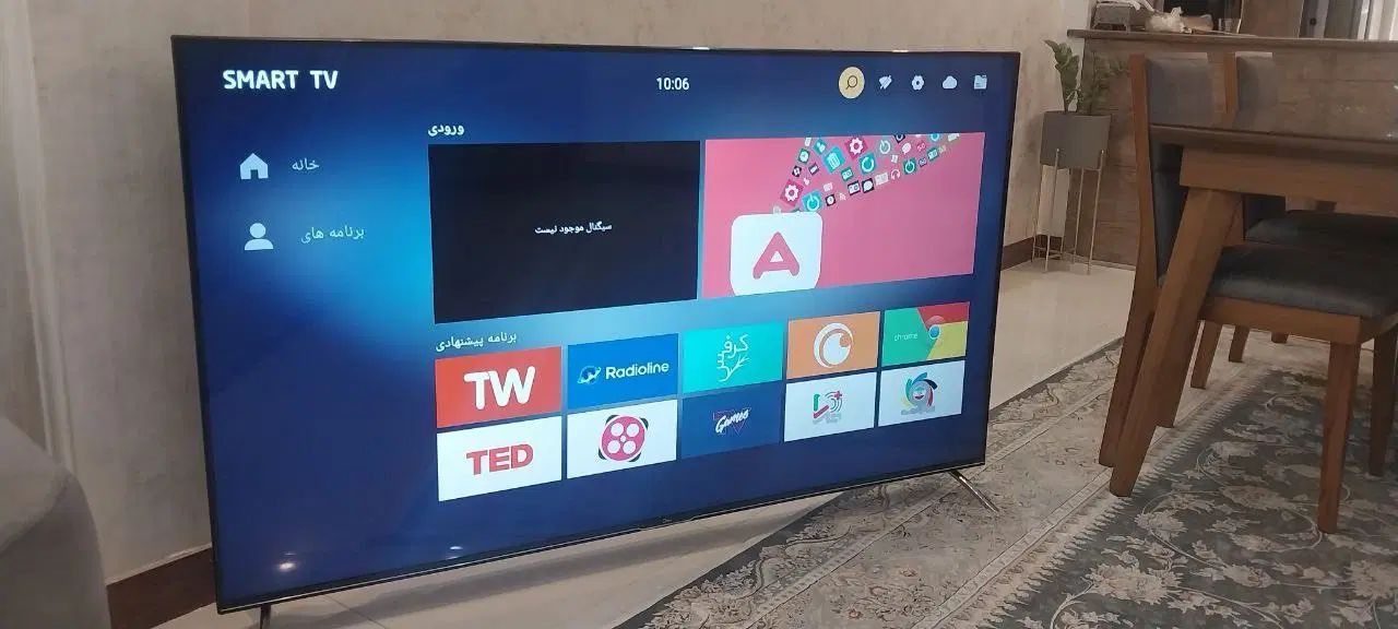۶۵ اینچ جی پلاس گلدیران اسمارت 4k در حد آکبند|تلویزیون و پروژکتور|تهران, نیروی هوایی (پیروزی)|دیوار
