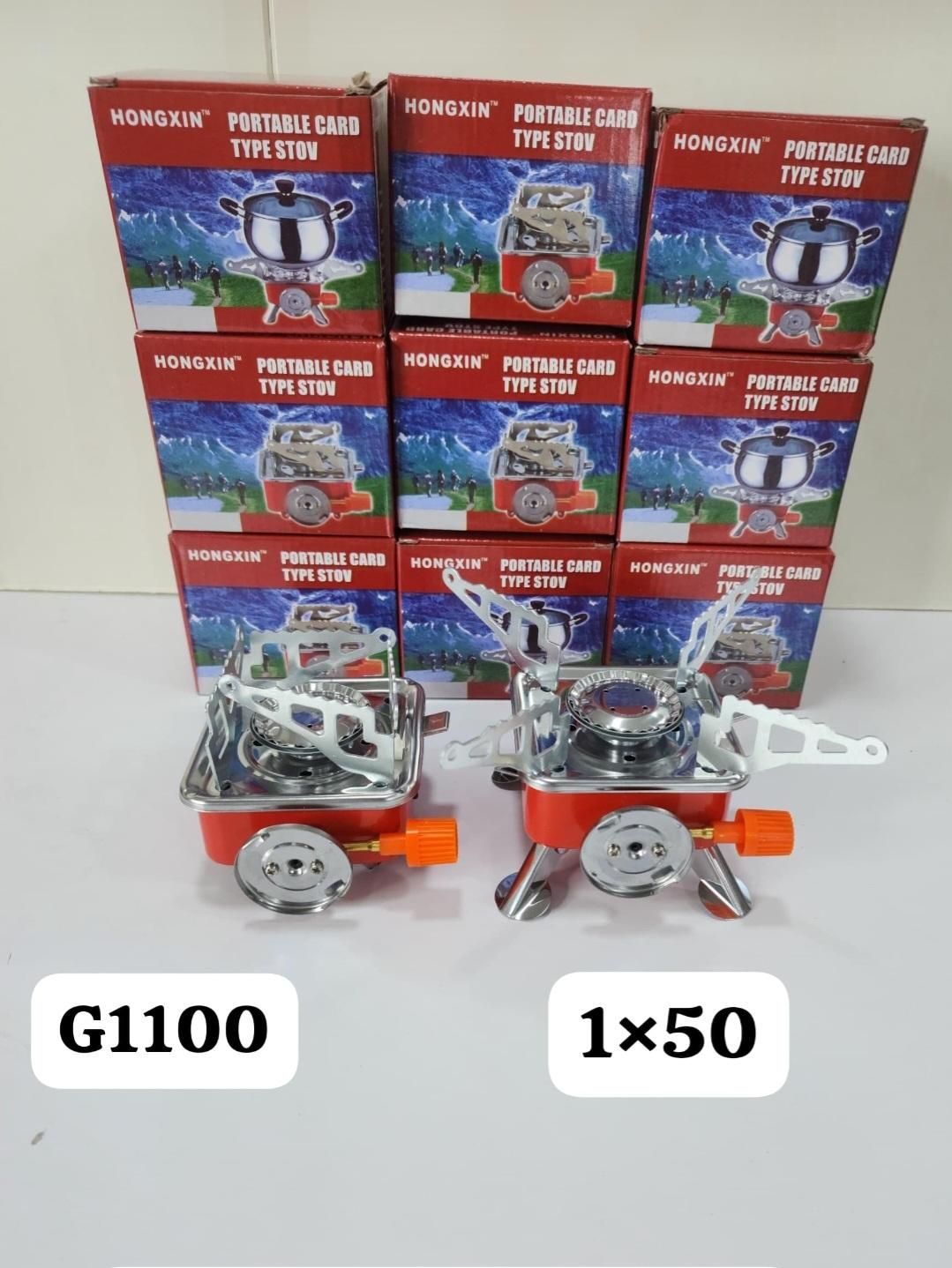 اجاق مسافرتی تاشو سبک با کیف مخصوص|کوهنوردی و کمپینگ|اصفهان, شاهد|دیوار