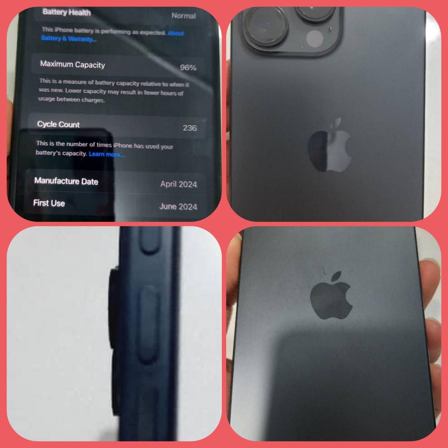 اپل iPhone 15 Pro Max با حافظهٔ ۲۵۶ گیگابایت|موبایل|قشم, |دیوار