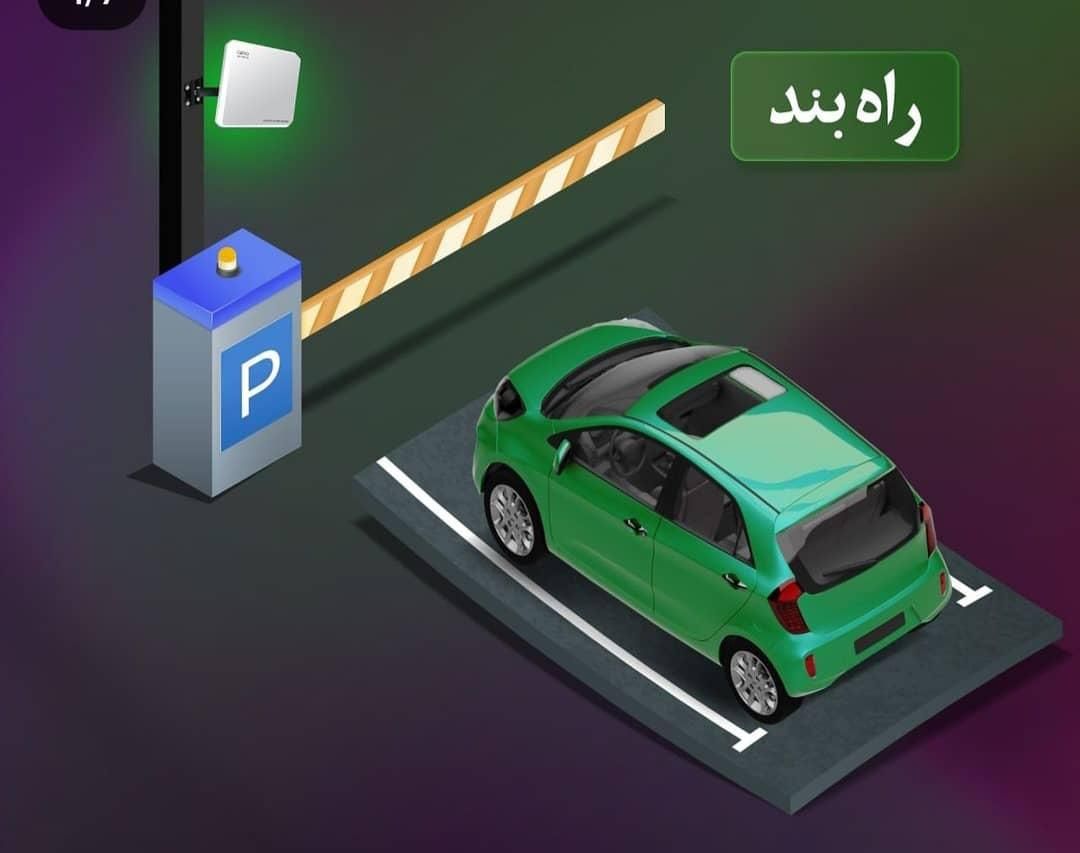 راهبند درب کرکره جک پارکینگی آیفون تصویری|خدمات پیشه و مهارت|اراک, |دیوار