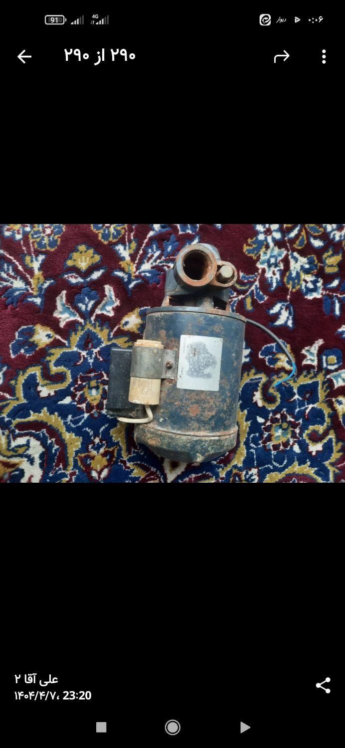 پمپ آب|ابزارآلات|رشت, جانبازان|دیوار