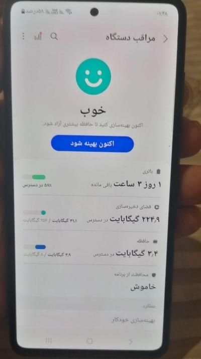 samsung A 52s سامسونگ a52s|موبایل|تهران, بازار|دیوار