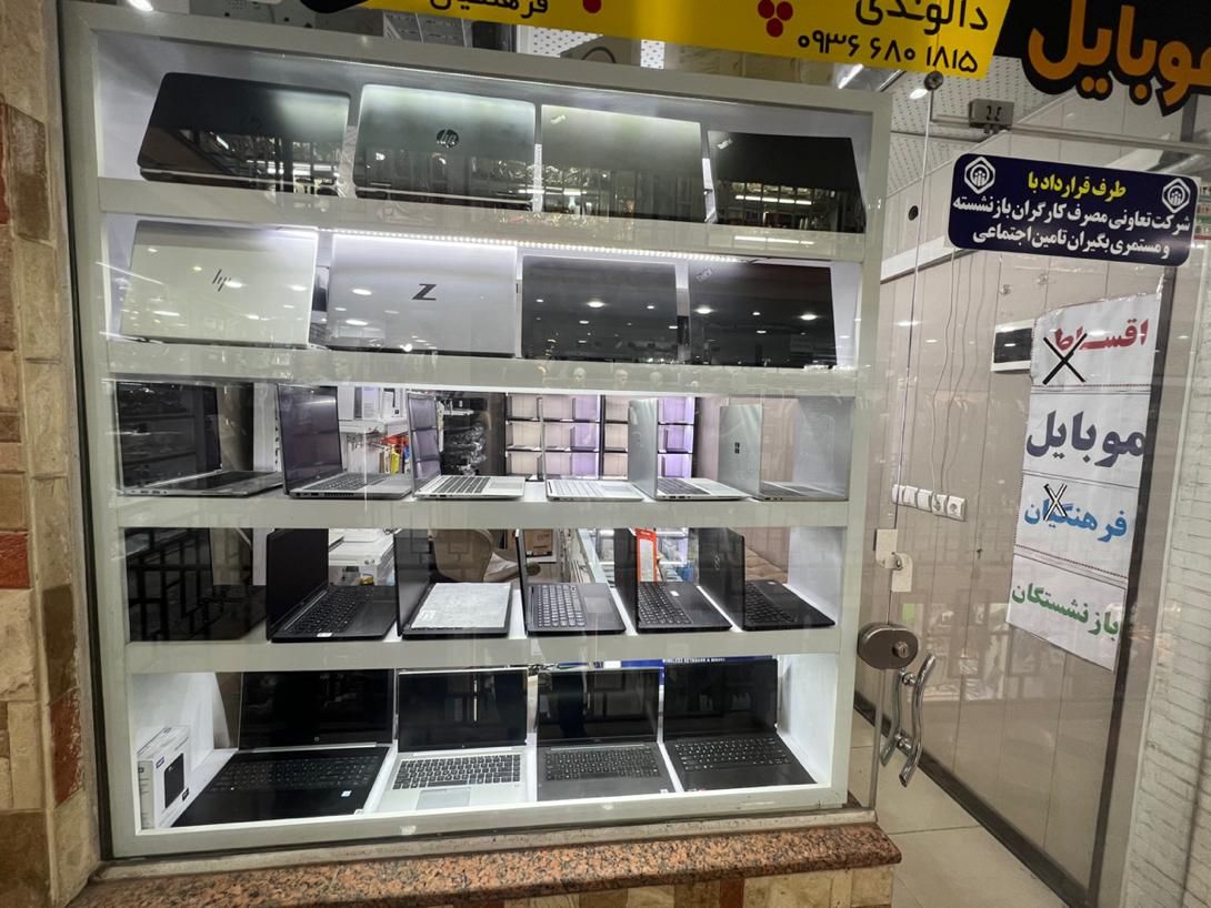 اقساط یکساله  laptop(دالوندی پاساژ ملت)|رایانه همراه|دورود, |دیوار