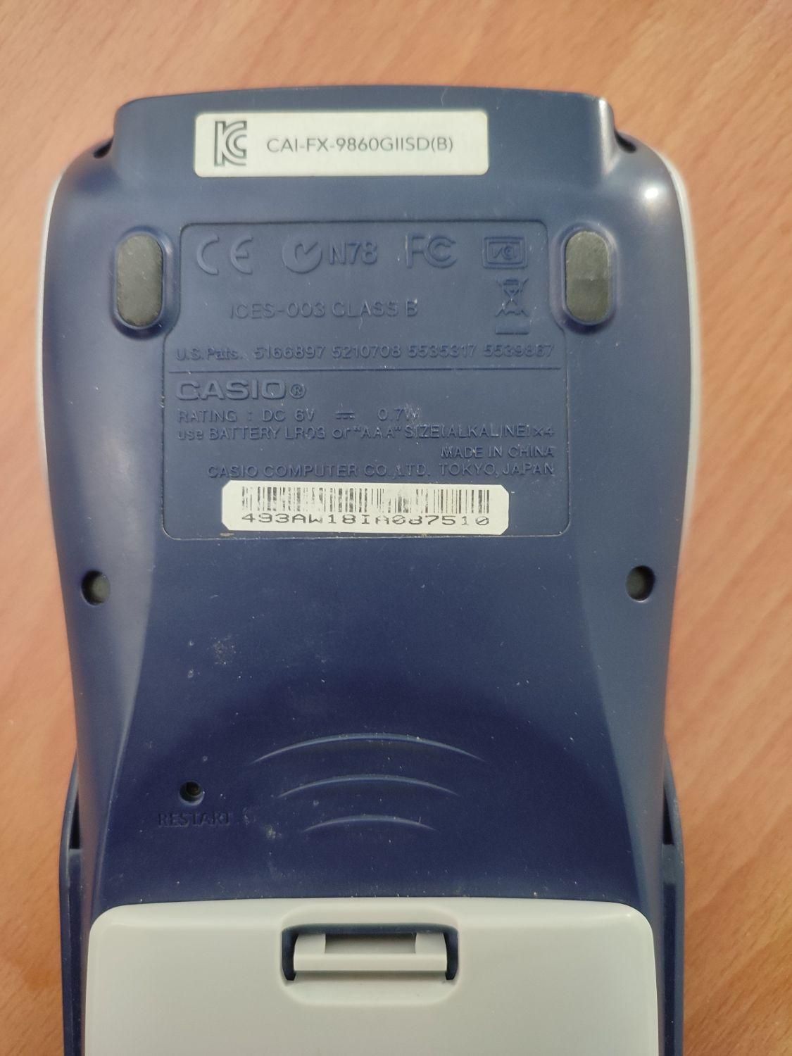 ماشین حساب مهندسی کاسیو(اصل|لوازم التحریر|شیراز, ارم|دیوار