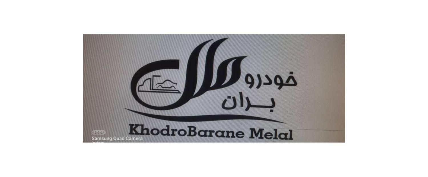 خودروبر و یدک کش تبریز به تهران و بلعکس|خدمات حمل و نقل|تبریز, |دیوار