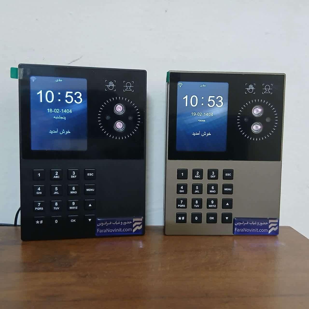 دستگاه حضور و غیاب چهره وای فای wifi- حضورغیاب|دفتر کار|مشهد, کوشش|دیوار