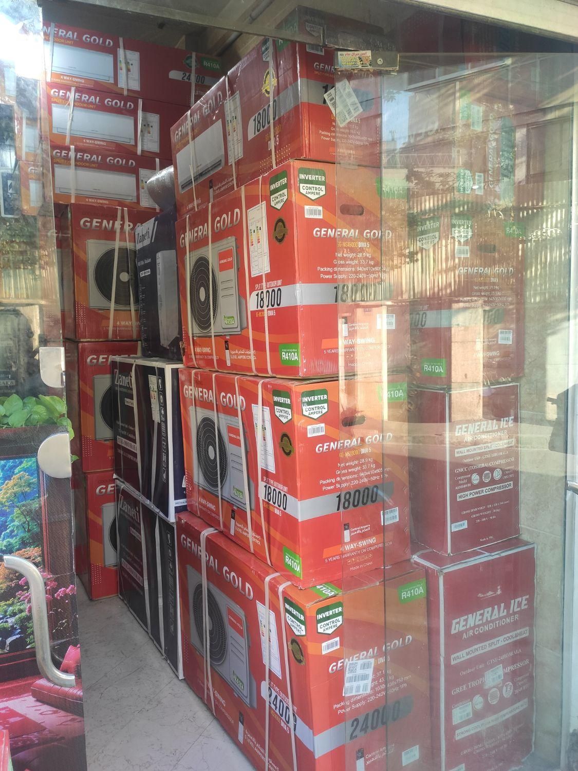 نمایندگی فروش مستقیم کولرگازی اصلی با گارانتی شرکت|کولر گازی و فن‌کوئل|قزوین, |دیوار