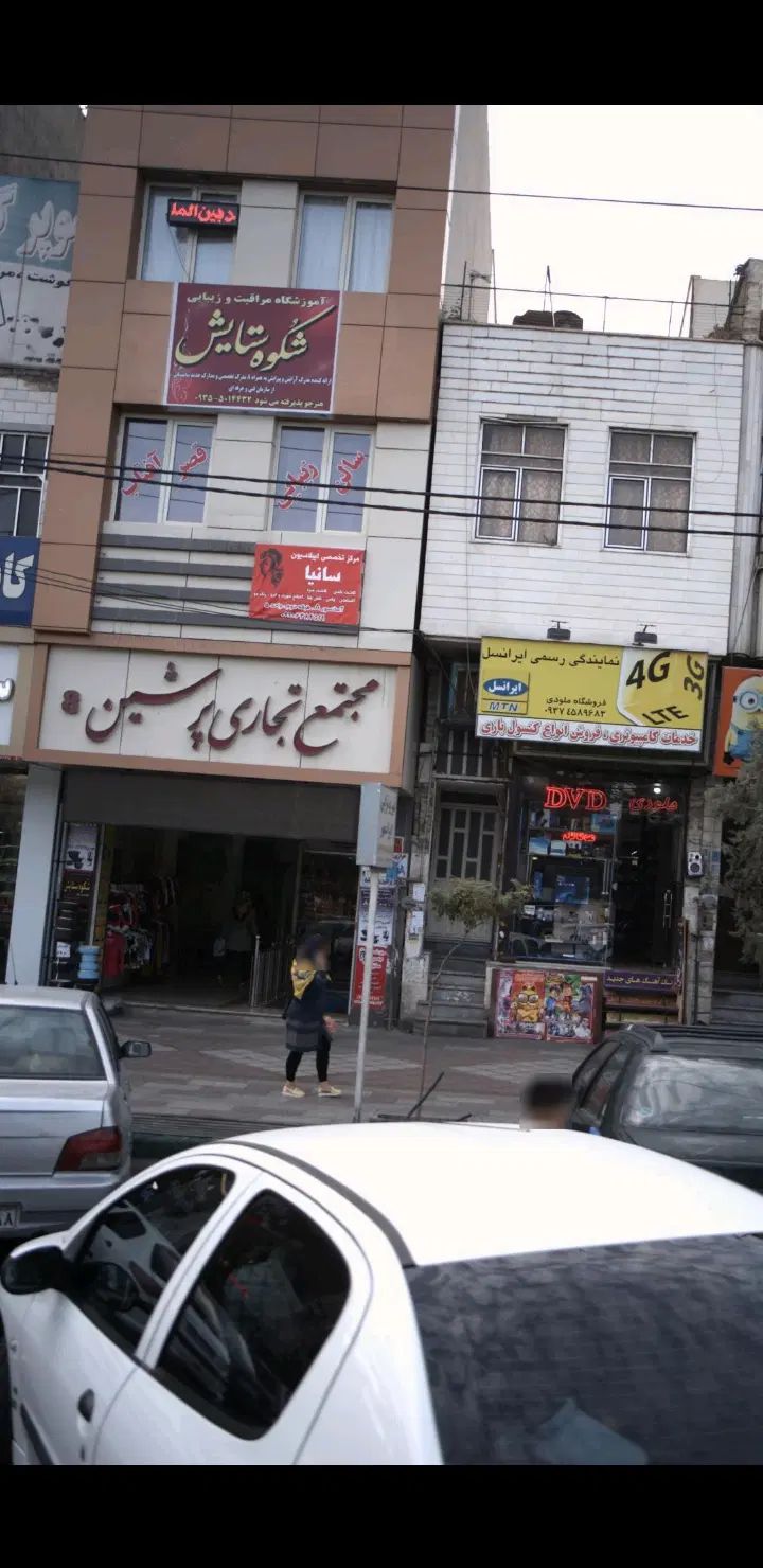 مغازه ۱۳ متر پاساژ پرشین/ سرمایه گذاری امن|فروش مغازه و غرفه|اندیشه, اندیشه فاز ۱|دیوار