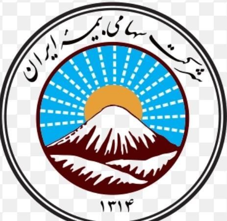فروش شرکت خدمات بیمه ای بیمه ایران|خدمات مالی، حسابداری، بیمه|تهران, سرآسیاب مهرآباد|دیوار