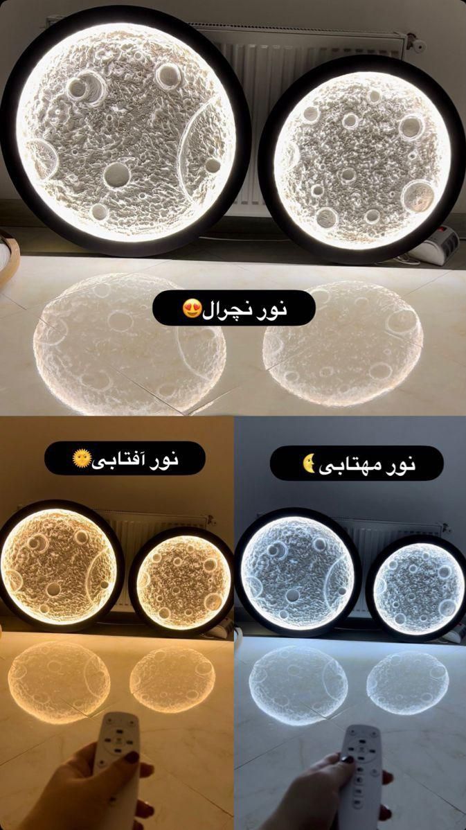 تابلو ماه|تابلو، نقاشی، عکس|اصفهان, شفق|دیوار