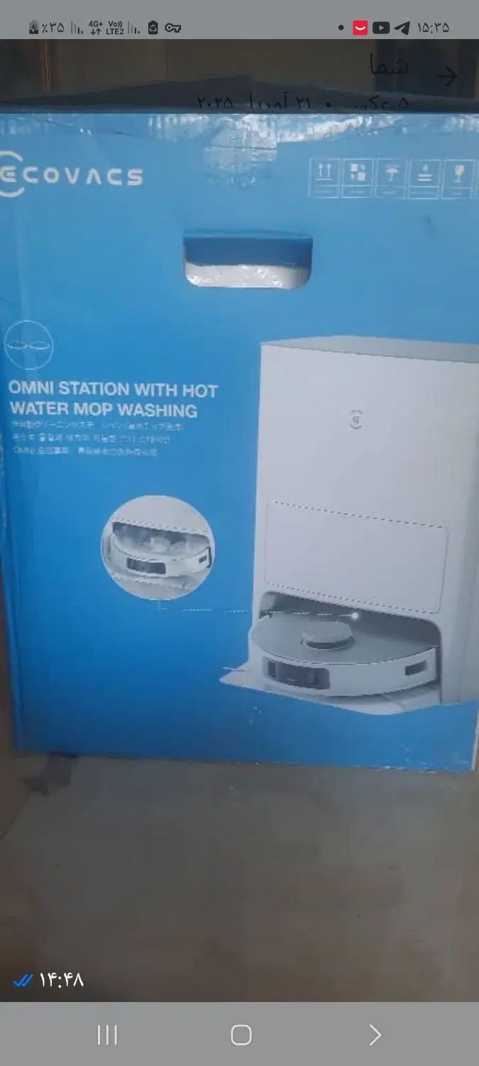 جارو رباتیک ECOVACS T20 OMNI|جاروبرقی، جارو شارژی، بخارشو|تهران, مرزداران|دیوار