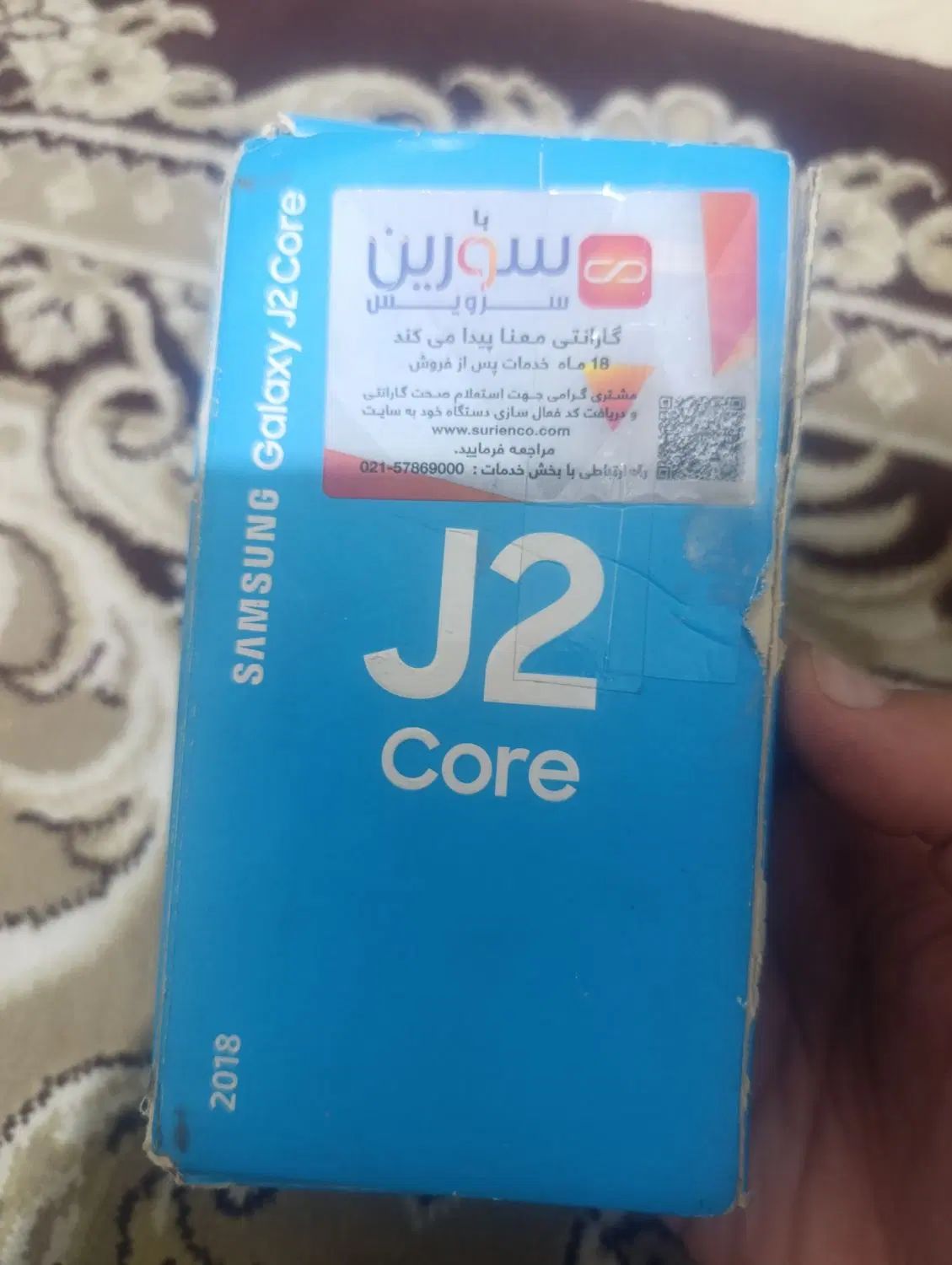 سامسونگ Galaxy J2 Core با حافظهٔ ۱۶ گیگابایت|موبایل|تهران, تهرانسر شرقی|دیوار