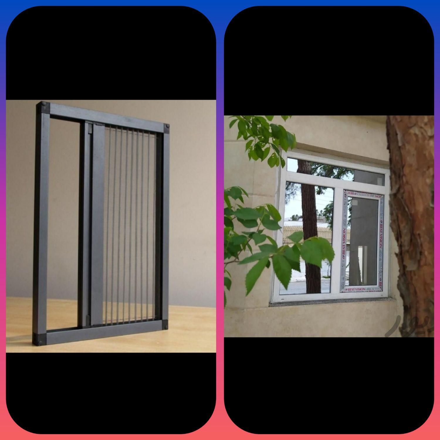 توری، ساخت و ریگلاژ  پنجره های دوجداره upvc|مصالح و تجهیزات ساختمان|فولادشهر, فولادشهر|دیوار