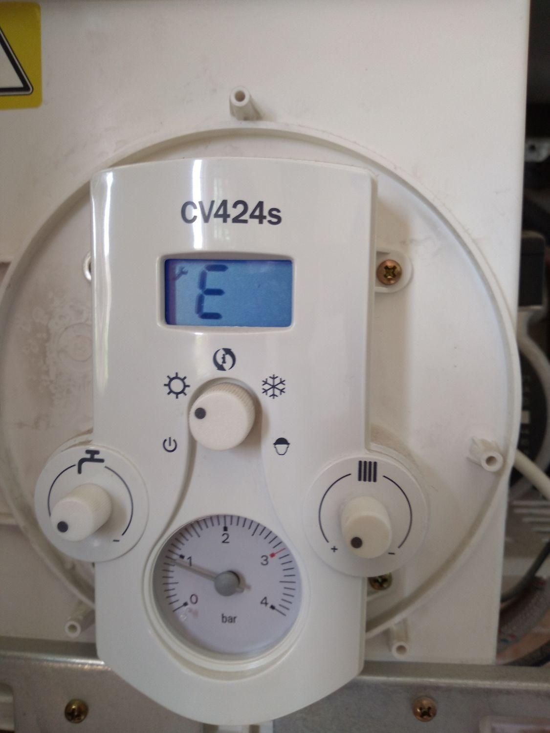 تعمیرات تخصصی پکیج بوتان وایران رادیاتور(واوان)|خدمات پیشه و مهارت|اسلام‌شهر, شهرک واوان|دیوار