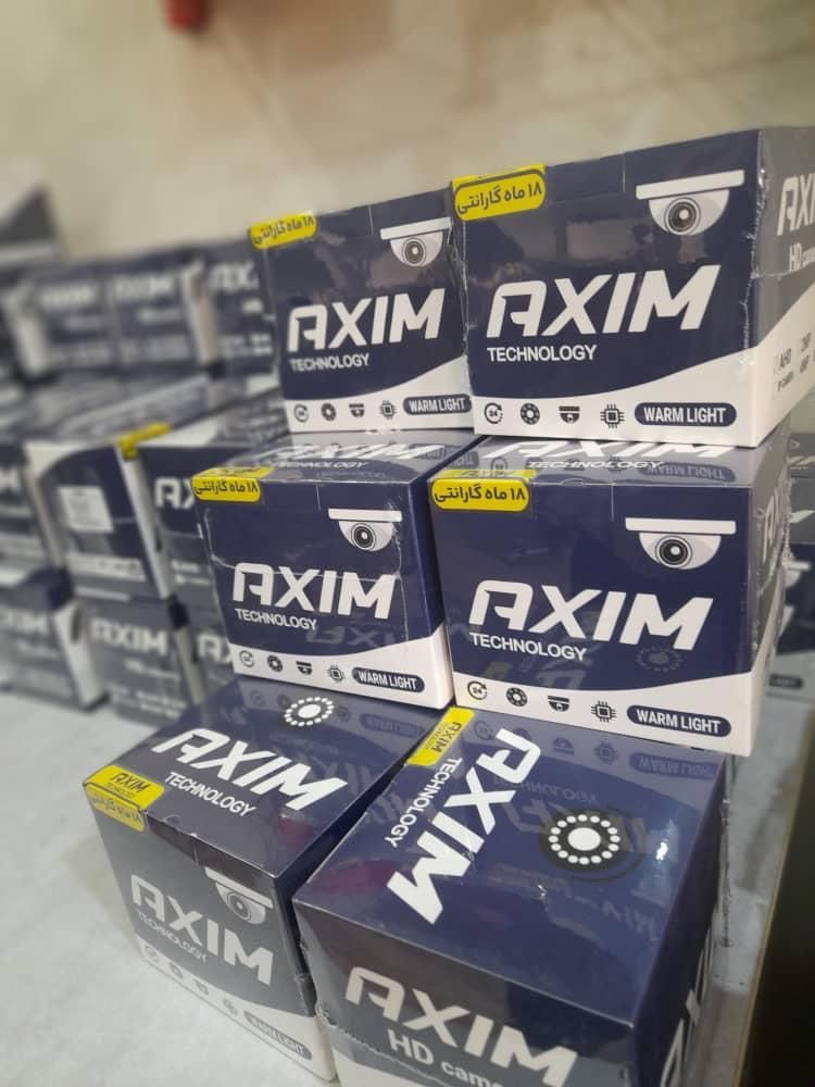 دوربین مداربسته AXiM|دوربین مداربسته|رشت, فلسطین|دیوار