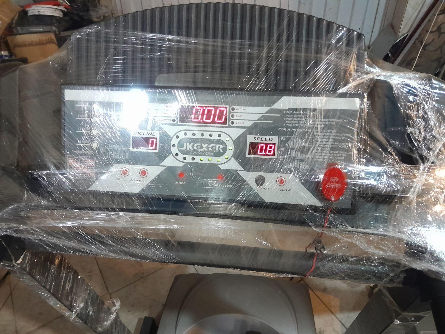 تردمیل  جکستر تایوان (نقدی)|تجهیزات ورزشی|یزد, |دیوار