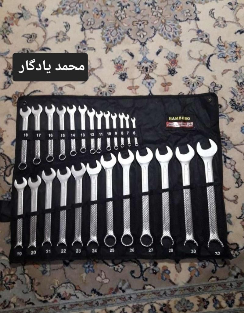 آچر هامبورگ|ابزارآلات|تهران, جردن|دیوار